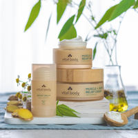 Rebound Sport Balm